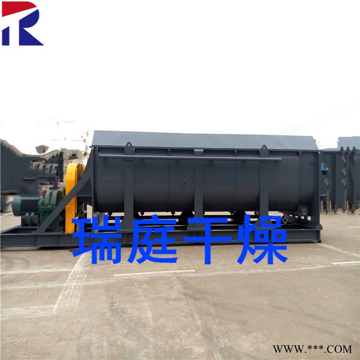 常州瑞庭干燥設備 KJG  空心槳葉干燥機 造紙污泥干燥機   電鍍污泥干燥機 市政污泥干燥機