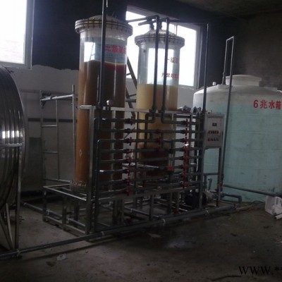 珠海超純水設備價格——工業電鍍清洗用反滲透超純水設備 工業超純水設備價格