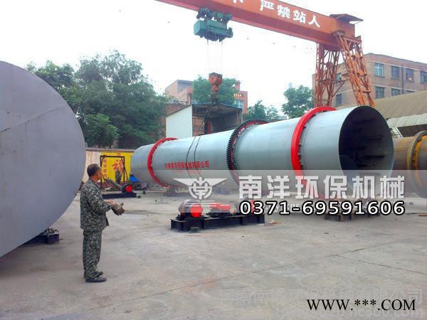南洋NY大型污泥烘干機 環保污泥烘干機 生活污泥烘干機 電鍍污泥烘干機 造紙污泥烘干機 印染污泥烘干機