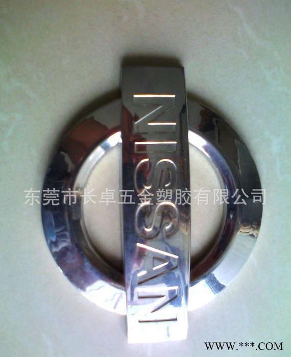 高品質(zhì)塑膠真空電鍍 質(zhì)量保證
