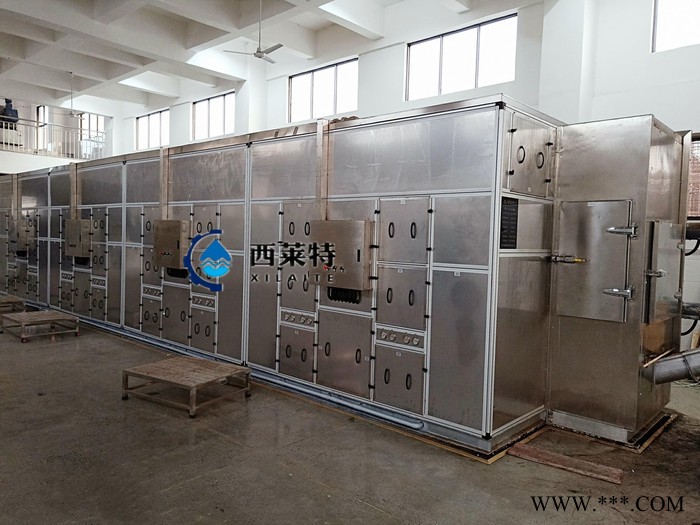 西萊特工業(yè)化工污泥低溫干化機(jī)價(jià)格市政 污泥干化機(jī)價(jià)格 皮革電鍍污泥干化設(shè)備價(jià)格 污泥低溫干化機(jī)價(jià)格 歡迎來(lái)電咨詢安徽省