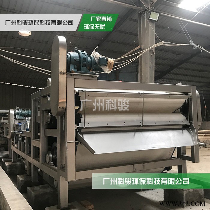 電鍍污泥脫水減量無(wú)限 廣州綠鼎廠家 帶式壓濾機(jī)