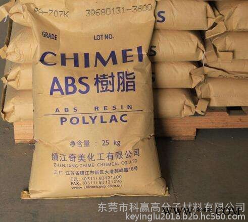 ＠ABS韓國三星*電鍍等級 MP-0160良好的流動散熱器格柵料