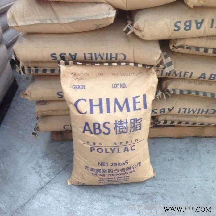ABS 沙伯創新AG22AT 電鍍用。用途：汽車軟圈蓋旋鈕應用