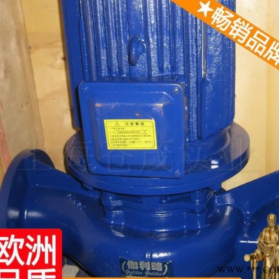 ihg離心泵 化工臥式離心泵 現(xiàn)貨電鍍化工泵 IHG晉