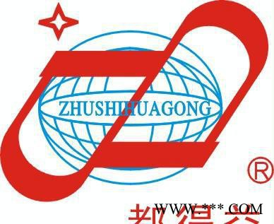 優(yōu)惠ALS輔助光亮劑，電鍍鎳中間體ALS