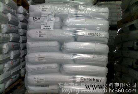 PA6德國拜耳 PA6 BKV140   彈性體改性，可電鍍建筑 戶外用品的應用