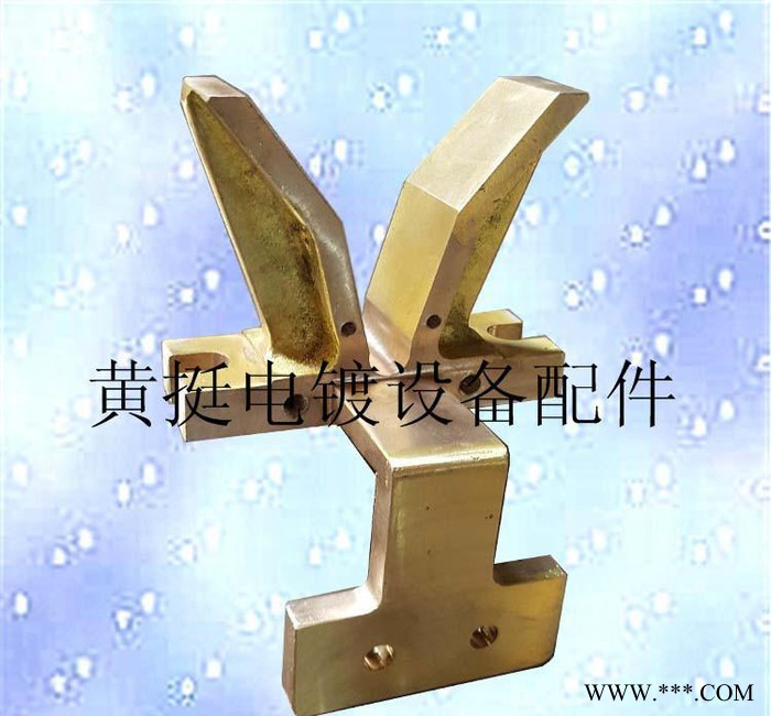 黃挺五金電鍍設備線銅杯士和銅馬座