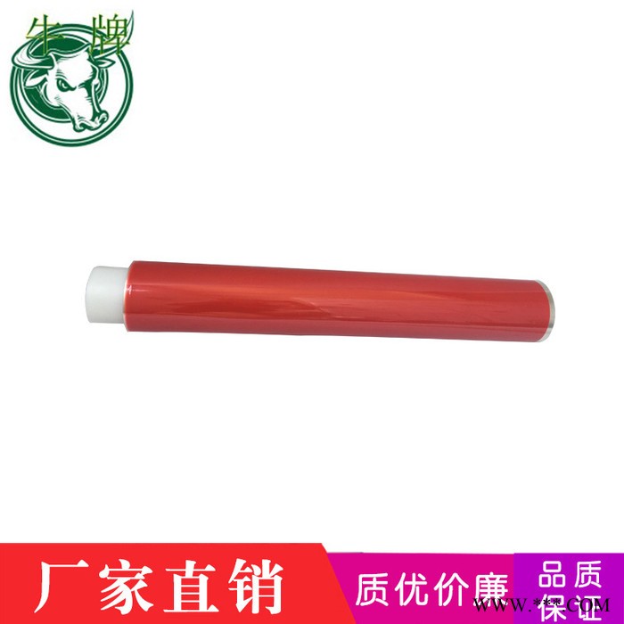工業產品膠帶 高溫紅色電鍍高溫膠帶接頭用膠帶耐高溫接駁膠