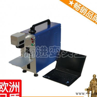 電鍍激光打標機 進口激光打標機 pcb激光打標機 周
