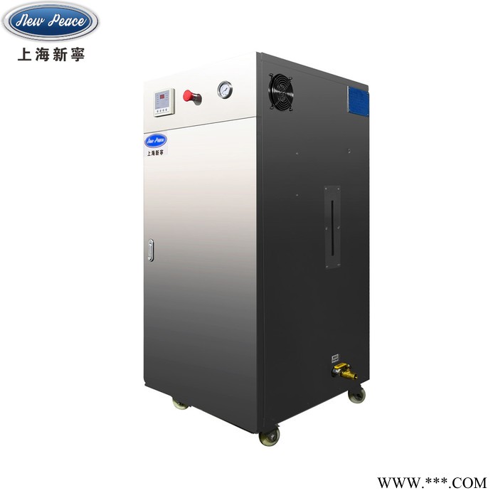 廠家供應(yīng)電鍍廠水槽加溫用9千瓦立式工業(yè)電加熱鍋爐