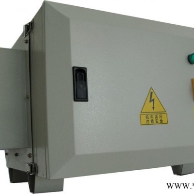 Filter station 【豐凈環保】供應 靜電電鍍廠工業油霧凈化器  機械車床油霧收集器 直銷定制