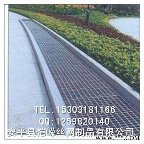 儋州電鍍廠鋼格柵 不銹鋼鋼格板 樓梯防滑踏步板生產供應商