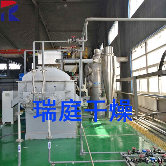 常州瑞庭  KJG-60 空心槳葉干燥機 真空槳葉干燥機 污泥干化干燥機 電鍍污泥干化設備