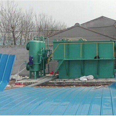 鑫科環保腐竹加工廠污水處理設備五金電鍍廢水處理設備
