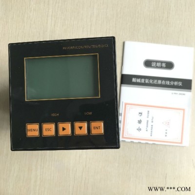 污水廠專用pH計(jì) 污水PH測定儀 插入式ph計(jì) 電鍍廢氣處理廠專用PH計(jì) 工業(yè)在線PH計(jì)