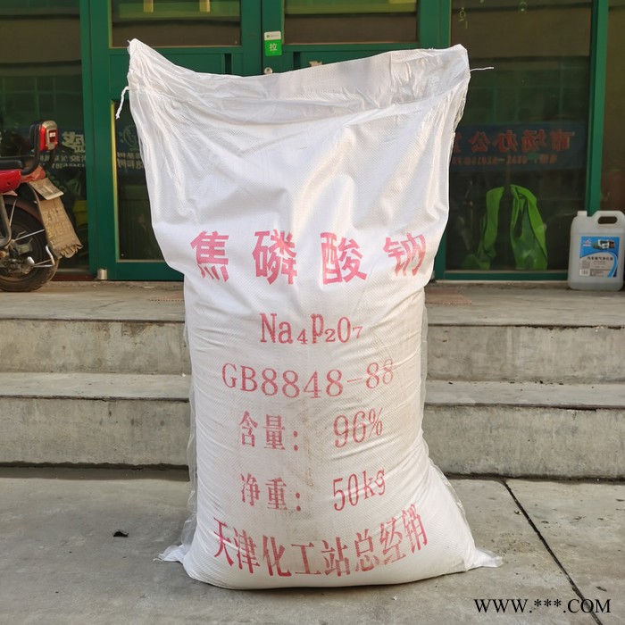 銘發化工供應國標工業級電鍍焦磷酸鈉 98%高純度水處理焦磷酸鈉廠家批發