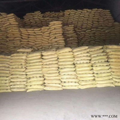 昱晟 電鍍廠污水聚合硫酸鐵 河南聚合硫酸鐵低價批發 19%聚合硫酸鐵  聚合硫酸鐵粉末狀 凈水銷售電話