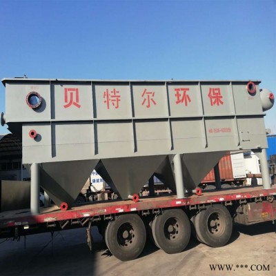 供應【貝特爾】YW 溶氣氣浮機鍍鋅廠電鍍廢水處理設備處理效果好專業制造型號齊全價格優
