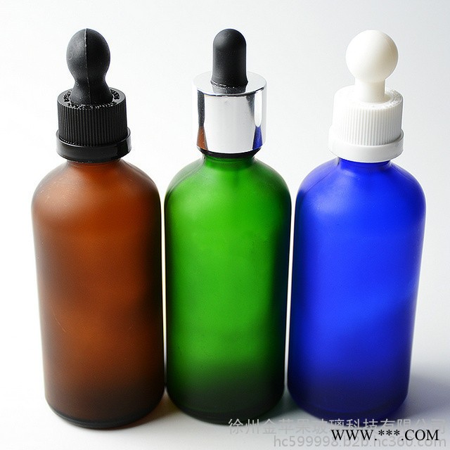 現(xiàn)貨 金蘋果 100ml藍色綠色黑色 精油瓶 煙油瓶 精華液瓶 分裝瓶.可噴涂，蒙砂，印刷，電鍍
