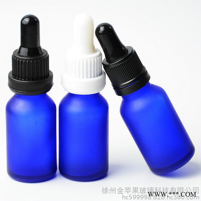 現(xiàn)貨 金蘋果 15ml藍色綠色黑色 精油瓶 煙油瓶 精華液瓶 分裝瓶.可噴涂，蒙砂，印刷，電鍍