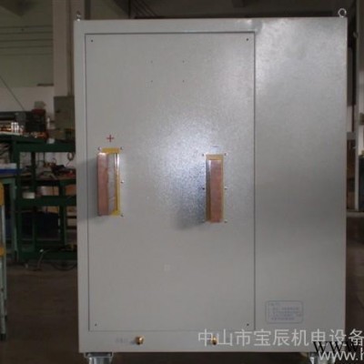 7000A電鍍電源/電鍍整流機(jī)/電鍍整流器生產(chǎn)？？