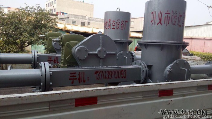 供應(yīng)騰達(dá)LFB-150氧化鋁粉輸送系統(tǒng)/氧化鋁粉輸送機(jī)/氧化鋁粉輸送泵