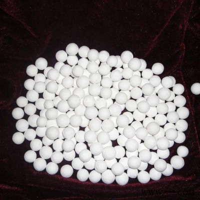 活性氧化鋁球 活性氧化鋁球生產廠家