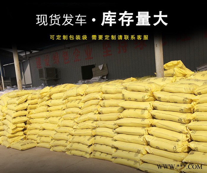 宜春活性氧化鋁報價