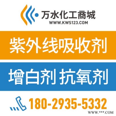 【萬水化工商城】德國原裝進口 浮型馬蹄蓮銀粉1050 鋁粉鋁銀粉 粉末涂料油墨塑膠銀粉