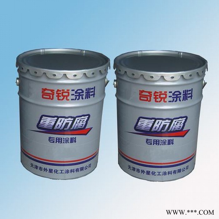 廠家供應(yīng) 水性灰鋁粉石墨醇酸面漆 水性醇酸面漆