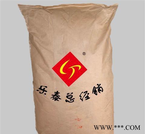 現貨高溫氧化鋁 可拆分 歡迎來電咨詢