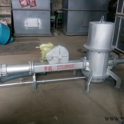 供應(yīng)騰達(dá)LFB75散裝水泥輸送機(jī)/氣力輸送設(shè)備/氧化鋁粉輸送機(jī)/石灰粉輸送機(jī)