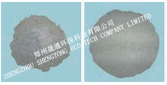 加氣鋁粉全套化驗設備,加氣鋁粉化驗設備價格