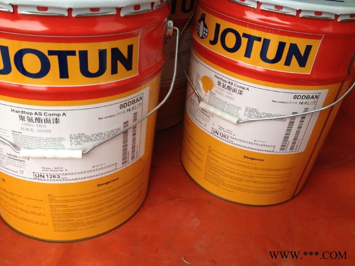 佐敦防腐涂料佐敦鋁粉耐熱漆Aluminium Paint H.R廣東代理廠價供應量大從優(yōu)