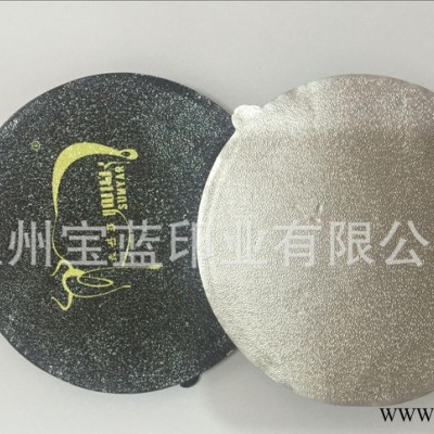 鋁箔復合膜，鋁箔易撕封口膜，酸奶封蓋膜，接受定制，可印LOGO