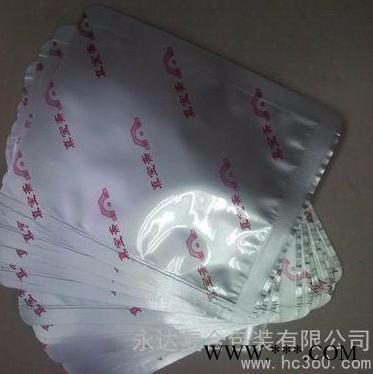 供應永達Yachtec可定制蘇州鋁箔袋