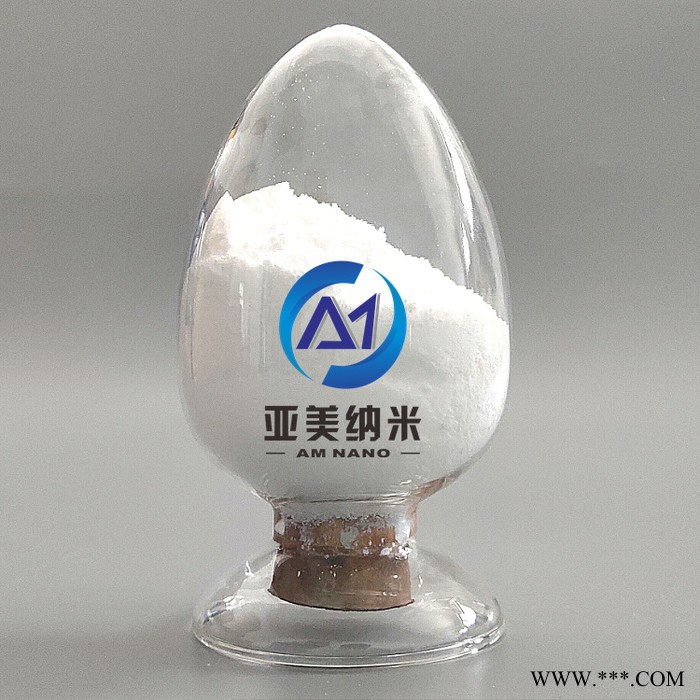 供應亞美納米三氧化二鋁 **高純氧化鋁粉末