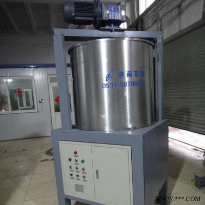 鋁粉自動給料機-鋁粉膏自動定量給料裝置生產(chǎn)廠家