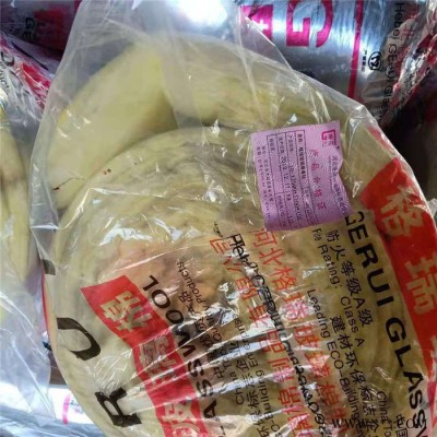 廠家供應(yīng) 貼鋁箔玻璃棉卷氈 鋁箔貼面保溫氈