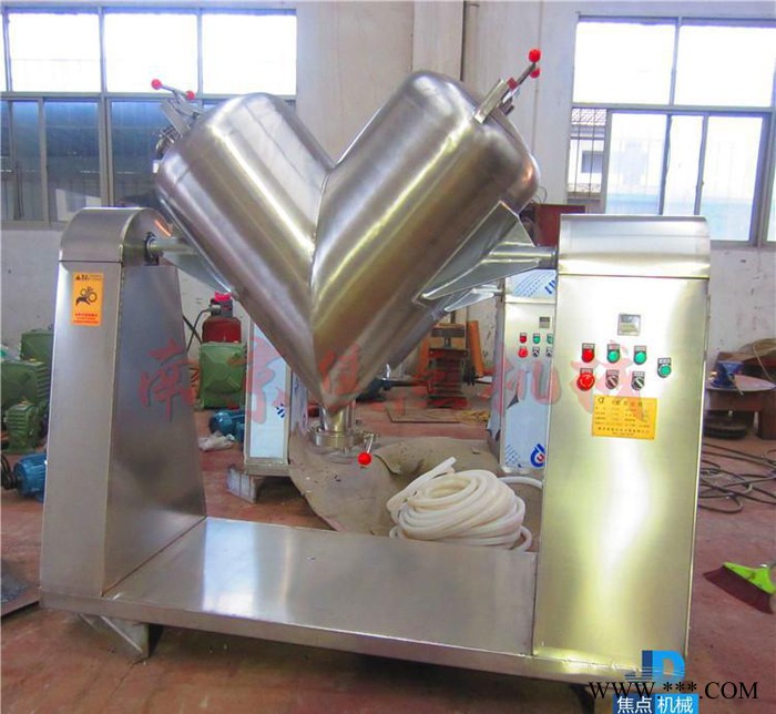 直銷V型混料機(jī)顏料混合設(shè)備鋁粉混合機(jī)顆粒混合機(jī)