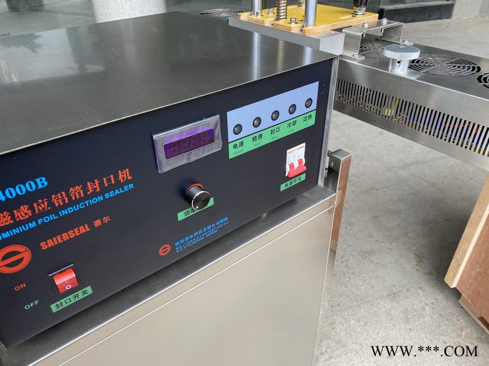 賽爾SR-4000B風(fēng)冷大功率連續(xù)式電磁鋁箔封口機(jī)鋁膜封口機(jī)蜂蜜調(diào)味品醬料制藥粉體液體瓶蓋鋁箔封口機(jī)