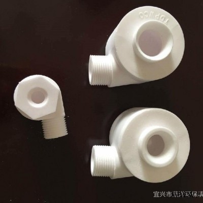 藍洋氧化鋁陶瓷噴嘴供應
