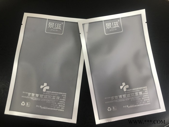 鋁箔袋、真空袋、服裝袋、快遞袋、食品袋