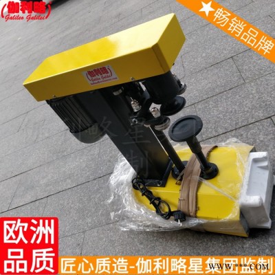 連續鋁泊呂膜袋落地式充氣鋁鉑杯輪式封口機鋁箔