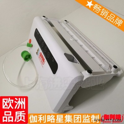 蕪湖真空包裝機 鋁箔袋包裝機 鋁箔袋真空封口機 漢