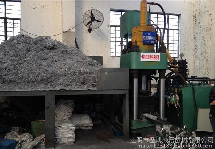 江陰圣博科技Y83L-3150鋁粉壓塊機