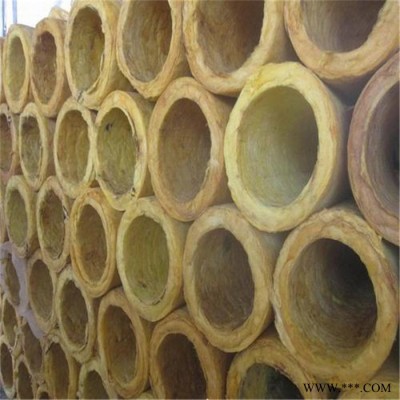 貼鋁箔巖棉管 定制 憎水巖棉保溫管 量大從優(yōu)