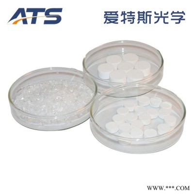 氧化鋁晶體顆粒廠家供應(yīng)三氧化二鋁Al2O3光學(xué)真空鍍膜材料三氧化二鋁