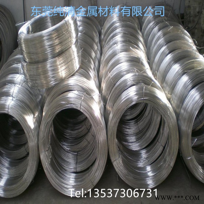 鋁線加工 1060純鋁線 彩色手工鋁線 防銹鉚釘鋁線